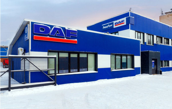 Фото - DAF продолжает развивать дилерскую сеть в России