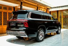 Фото - Китайская Hongqi назвала цены на конкурента Aurus Komendant