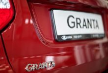 Фото - «АвтоВАЗ» прекратил производство Lada Granta без подушек безопасности