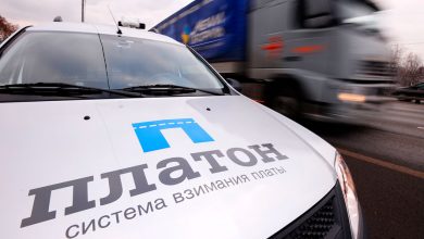 Фото - Россия создаст в Киргизии аналог «Платона»