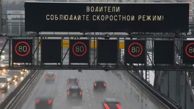 Фото - Автоэксперт предупредил о подготовке авто к поездке в праздники