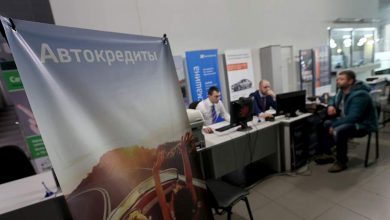 Фото - Средний срок автокредита в РФ впервые достиг пяти лет